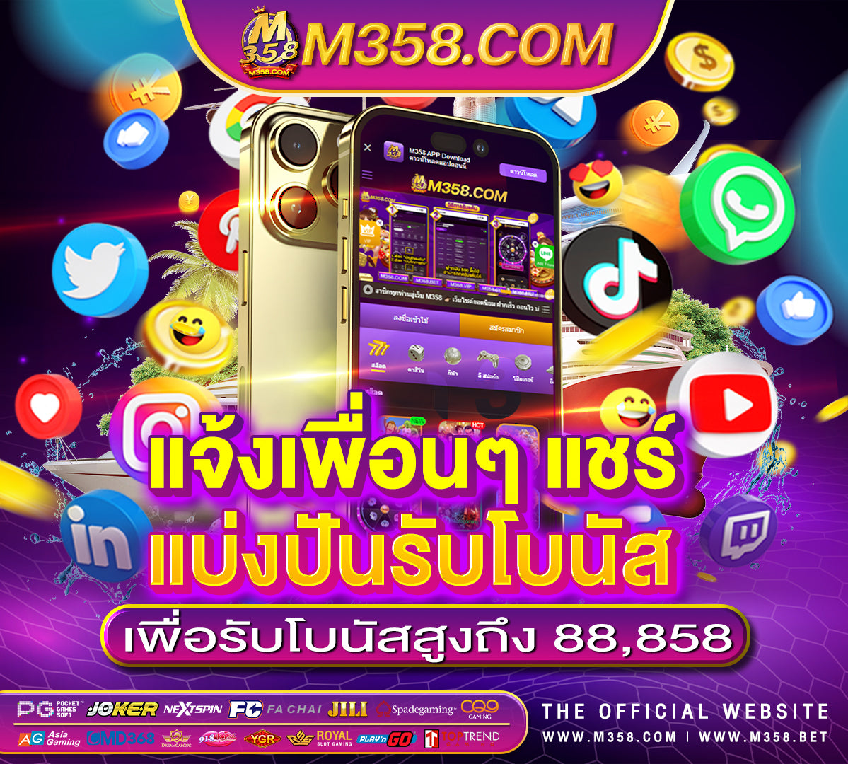 mummy slot168 สมัคร สมาชิก pg slot